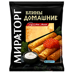 «МИРАТОРГ» блины без начинки Домашние